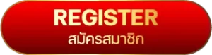 register BY lotto vip 98