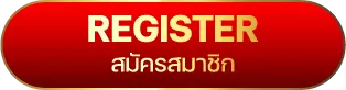 register BY lotto vip 98